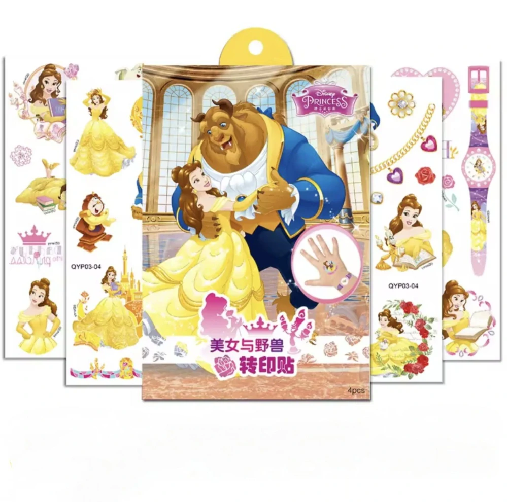 Dětské dočasné tetování - DISNEY PRINCEZNY - KRÁSKA A ZVÍŘE - PRINCEZNA BELLA - 4 ks