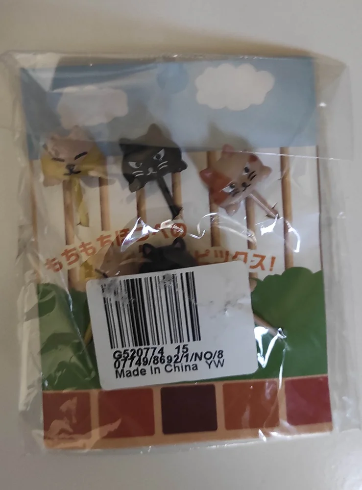 Napichovátka - KOČIČKY - 6 ks