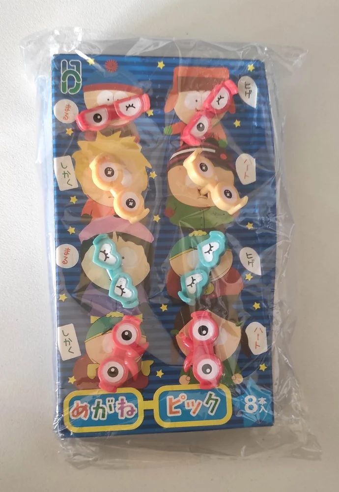 Napichovátka - BRÝLE - 8 ks