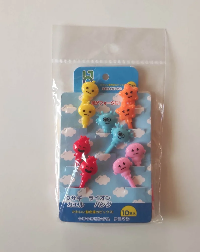 Napichovátka - HVĚZDIČKY - 10 ks