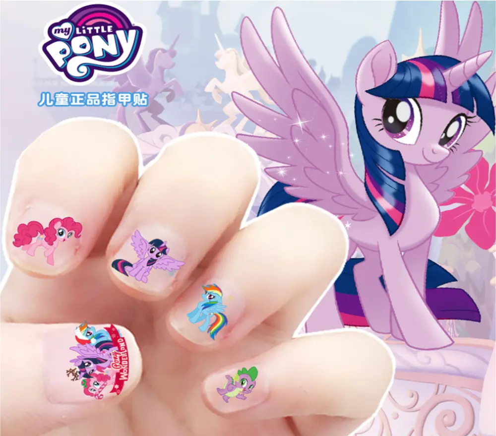 Nálepky na nehty - MY LITTLE PONY 1