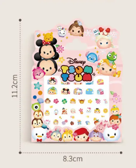 Nálepky na nehty - TSUM TSUM