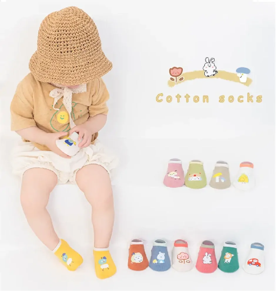 Protiskluzové ponožky - KRÉMOVÉ - AUTÍČKO - (12-36m) M