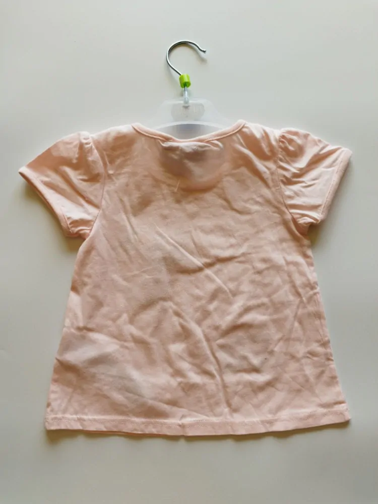 Tričko s krátkým rukávem - (24 m)