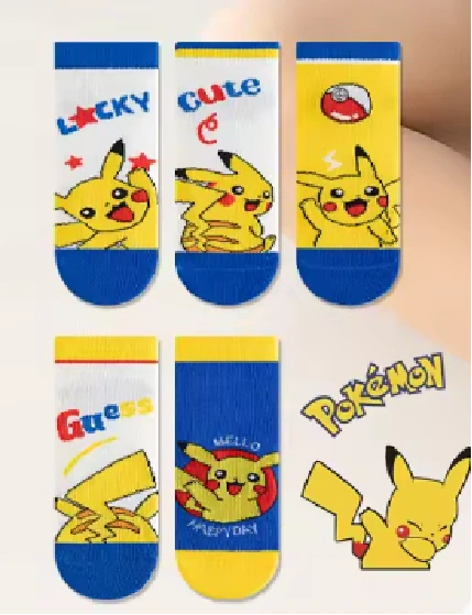 Kotníkové ponožky - POKÉMON - PIKACHU - GUESS - (3-5 let) M