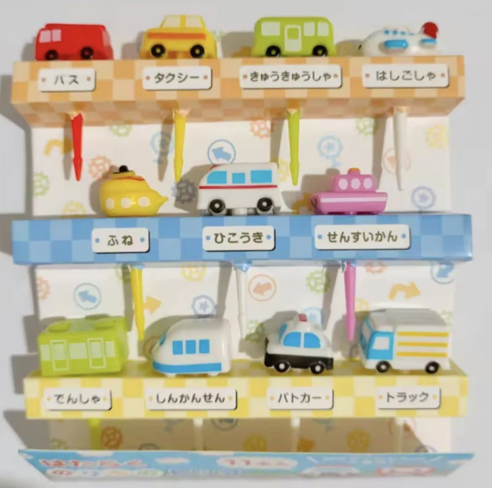 Napichovátka - DOPRAVNÍ PROSTŘEDKY - 11 ks