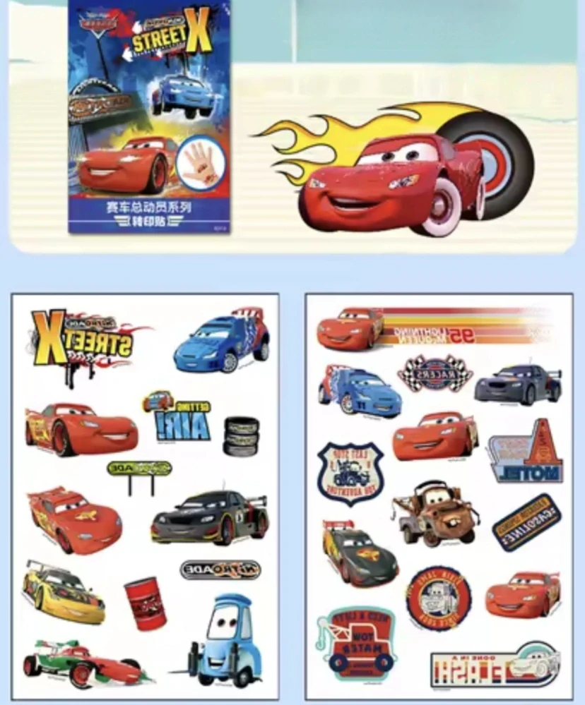 Dětské dočasné tetování - CARS 3 NITROADE - 4 ks
