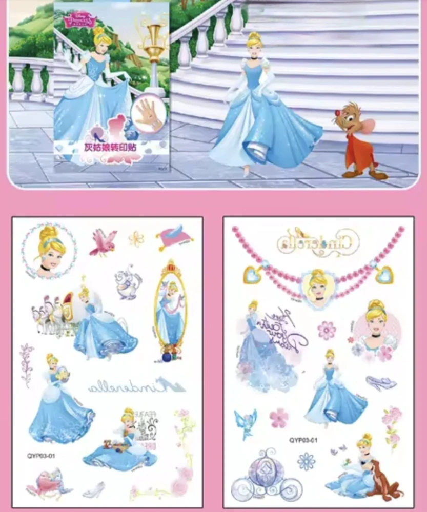 Dětské dočasné tetování - DISNEY PRINCEZNY - POPELKA - 4 ks