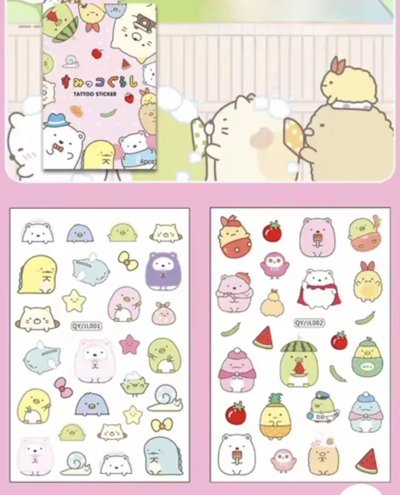 Dětské dočasné tetování - POHÁDKA SUMIKKO GURASHI - 4 ks