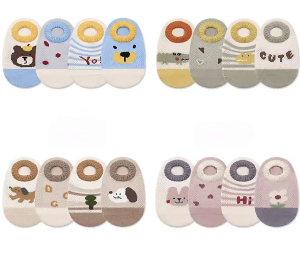 Protiskluzové síťované ponožky - MODRÉ - PROUŽKY - (3-5 let) L