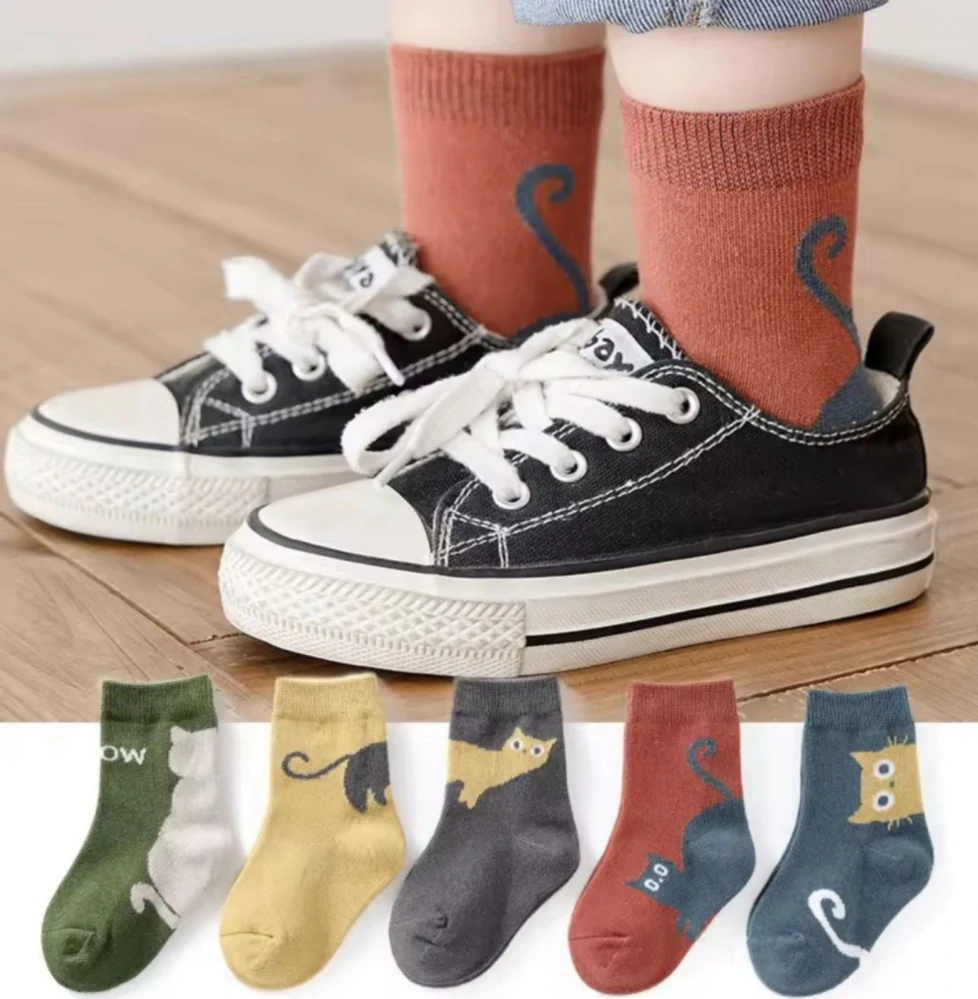 Ponožky - KOČKA - CIHLOVÉ (7-9 let) XL