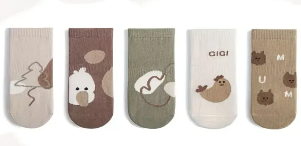 Protiskluzové ponožky - STŘEDNĚ HNĚDÉ (3-5 let) L