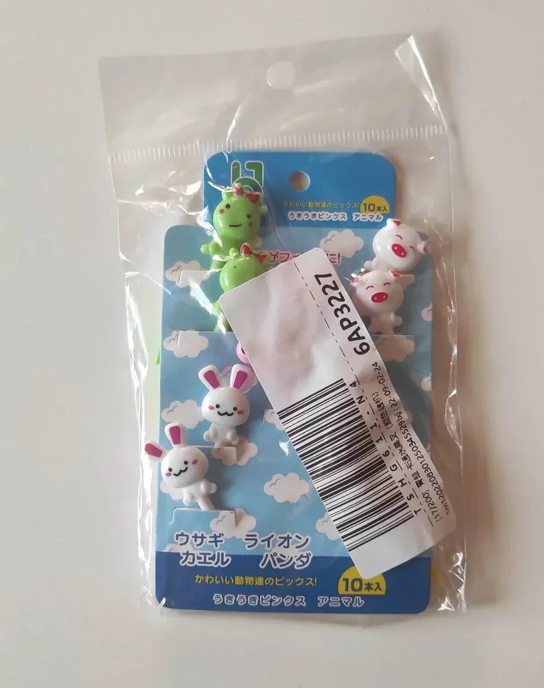 Napichovátka - ZVÍŘÁTKA - 10 ks