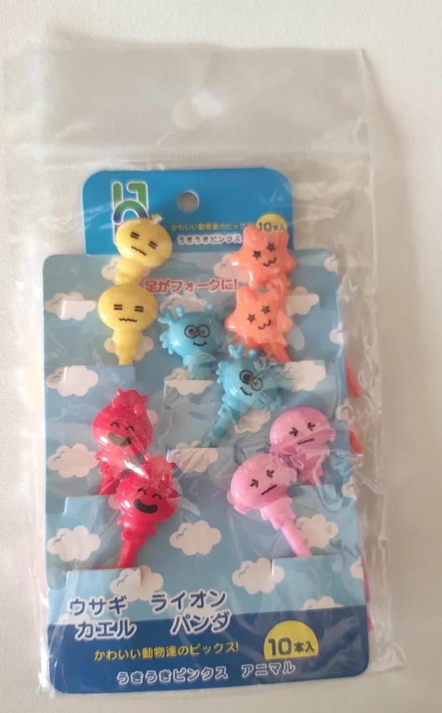 Napichovátka - HVĚZDIČKY - 10 ks