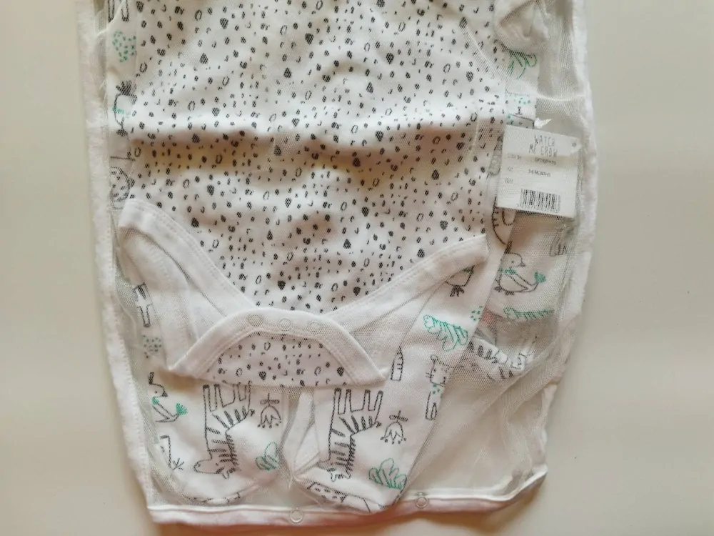 Set pro miminko - (3-6 m)