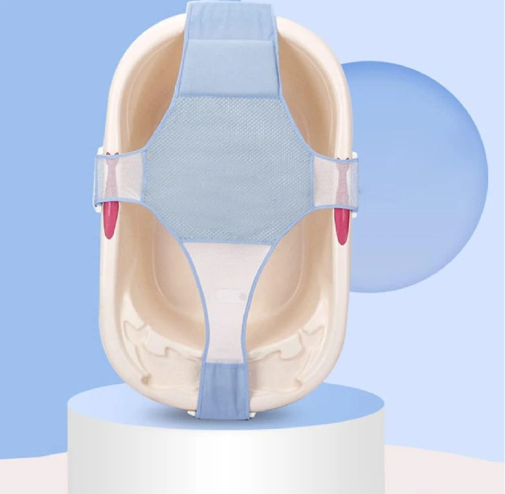 Síťované lehátko do vaničky - MODRÉ