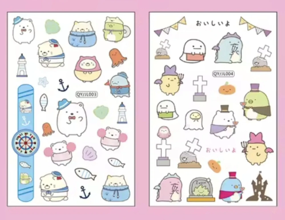 Dětské dočasné tetování - POHÁDKA SUMIKKO GURASHI - 4 ks