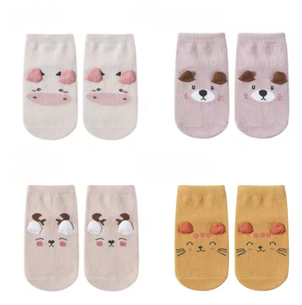 Protiskluzové ponožky - ŠEDÉ - (12-36 m) M