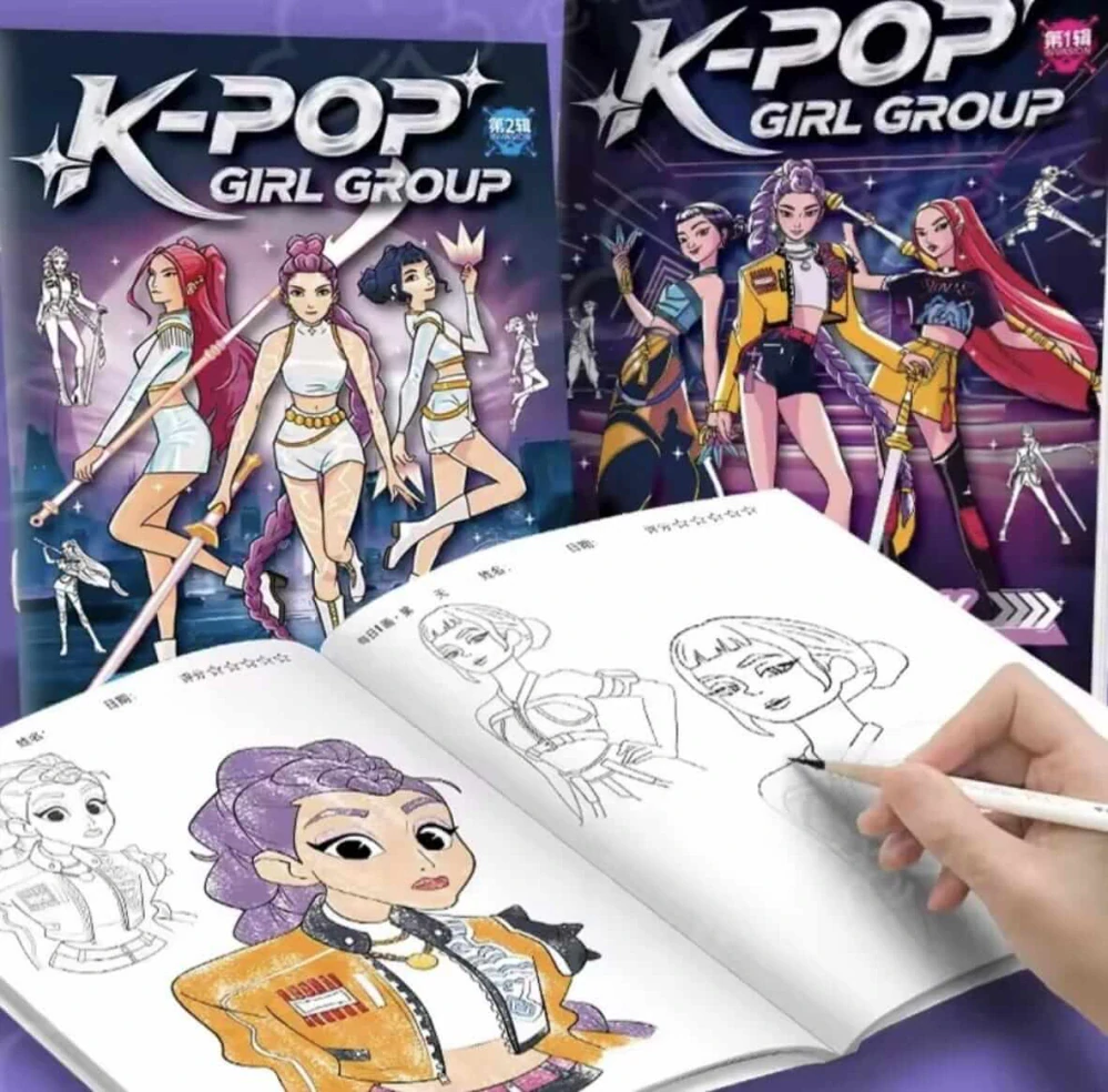 Kpop omalovánky DEMON HUNTERS - 1. DÍL (SÉRIE B)