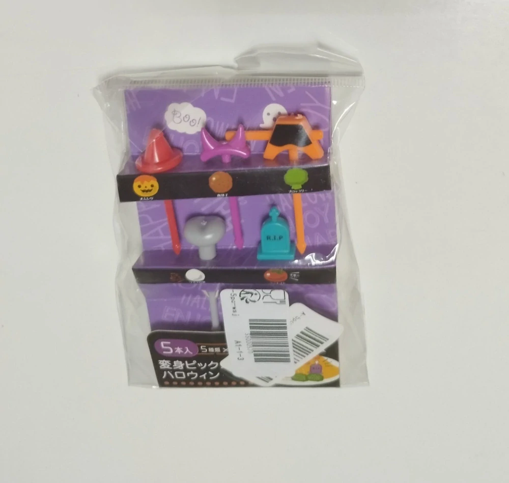 Napichovátka - HALLOWEEN - 5 ks