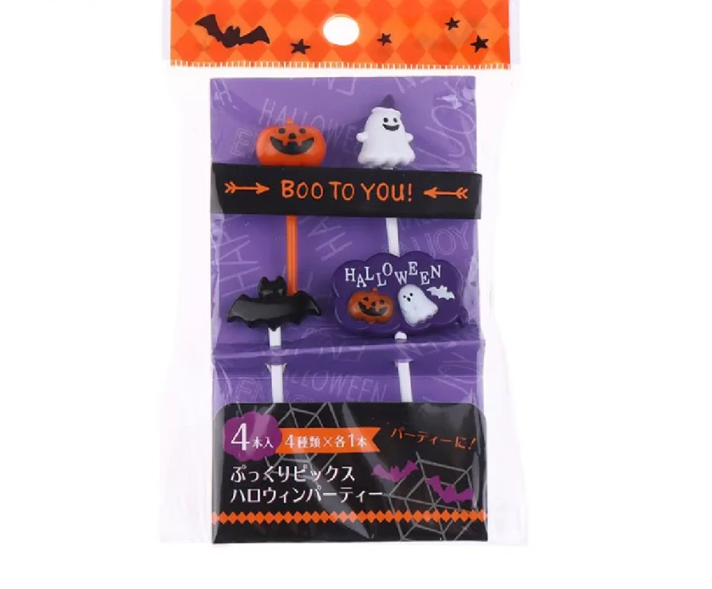 Napichovátka - HALLOWEEN - 4 ks