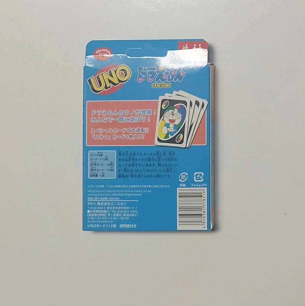 Hra Uno karty - DORAEMON - S VADOU 