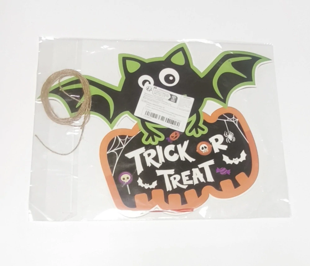 Papírová dekorace - HALLOWEEN - NETOPÝR