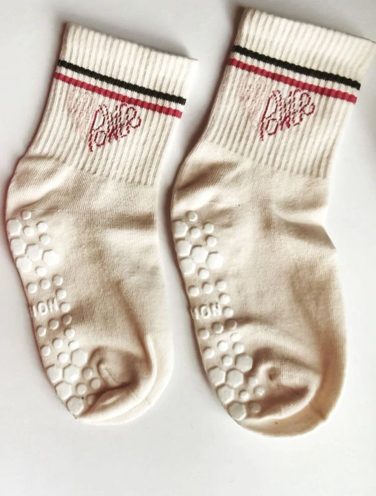 Protiskluzové ponožky - BÉŽOVÉ (B) - (4-6 let)