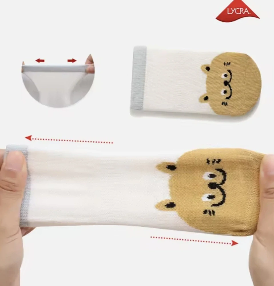 Teplé bavlněné protiskluzové ponožky - MEDVÍDEK - (0-12 m) S