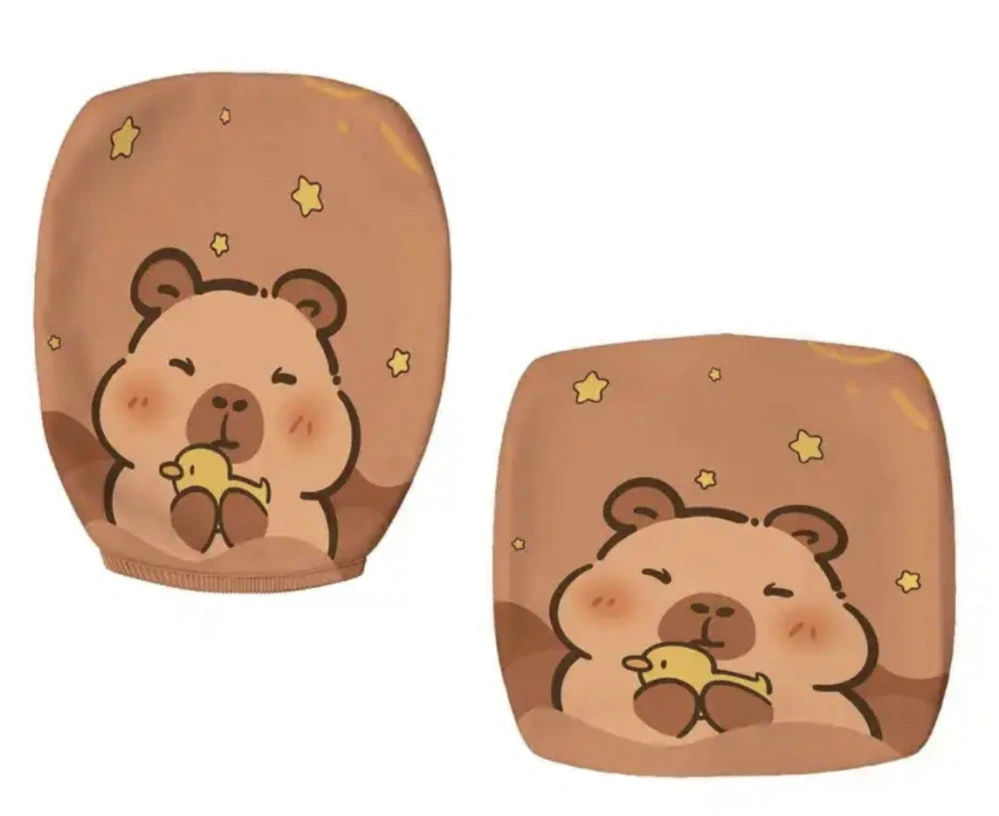 Potah na dětskou kancelářskou židli - KAPYBARA