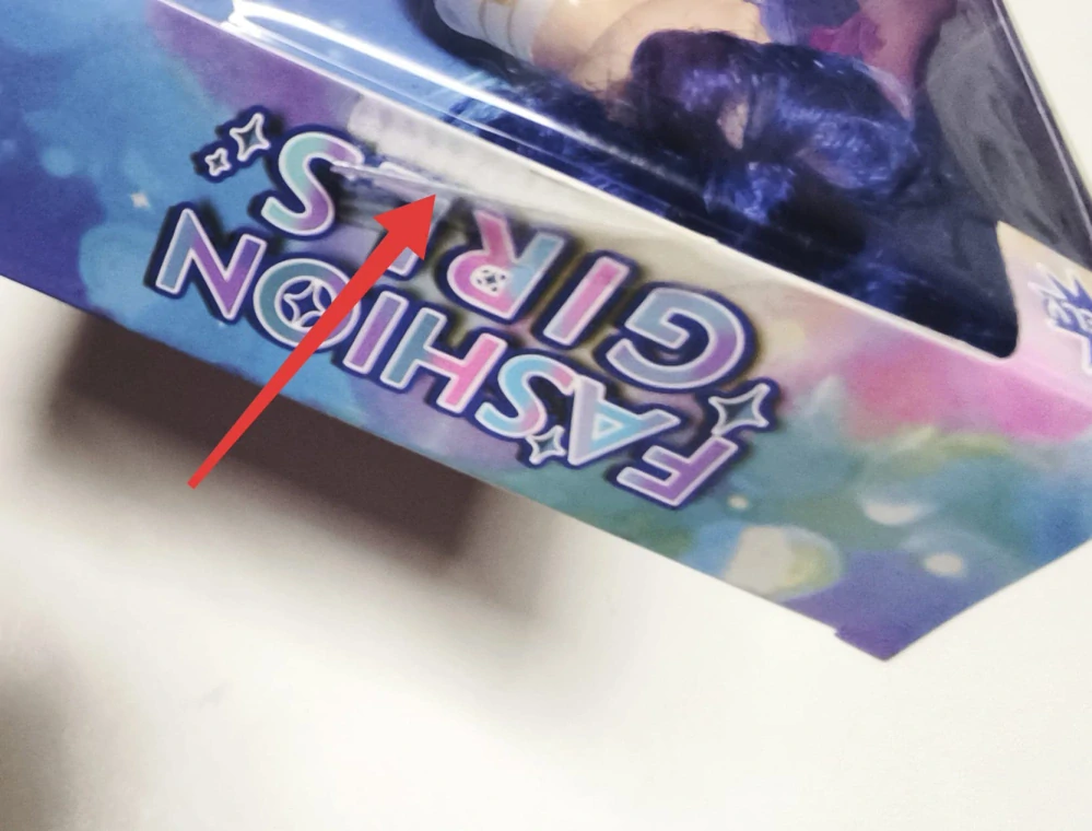 Panenka - KPOP DEMON HUNTERS - KPop Lovkyně démonů - RUMI