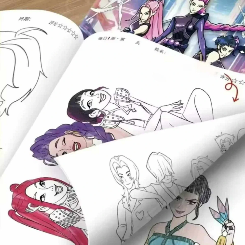 Kpop omalovánky DEMON HUNTERS - 1. DÍL (SÉRIE B)