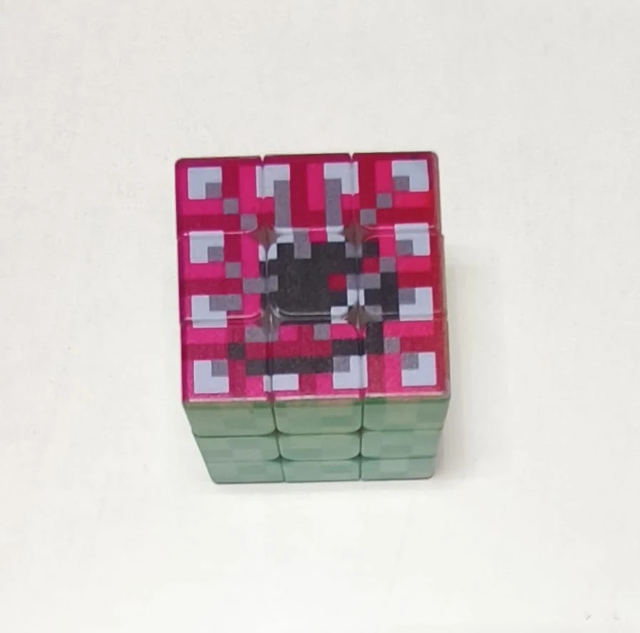 Rubikova kostka - MINECRAFT (B) - 3x3 - S ESTETICKOU VADOU