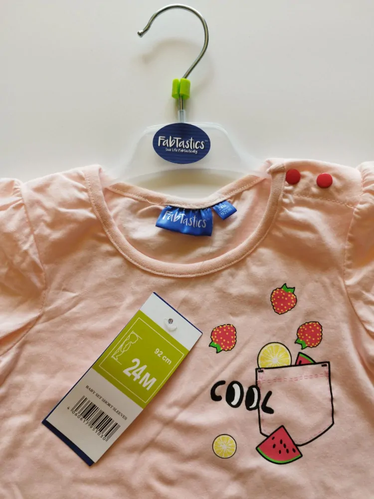 Tričko s krátkým rukávem - (24 m)