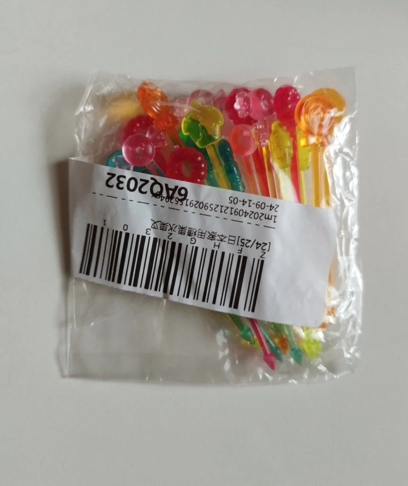 Napichovátka - CANDIES - CUKROVINKY 20 ks