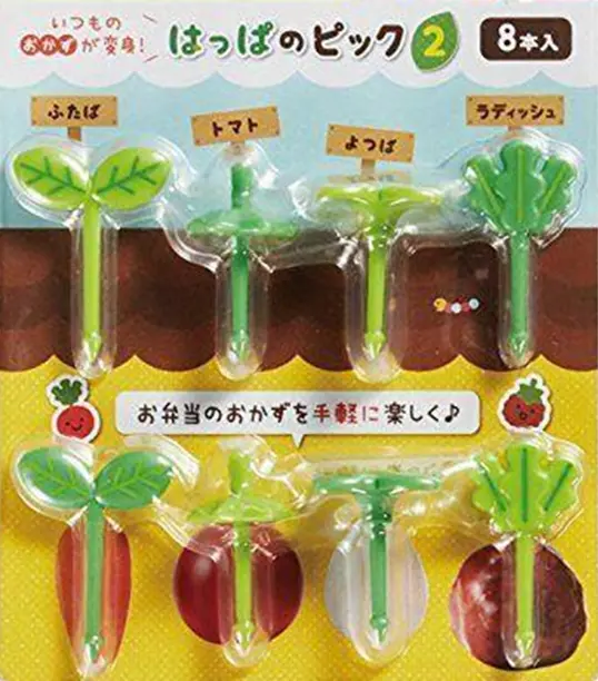 Napichovátka - LÍSTEČKY 1 - 8 ks