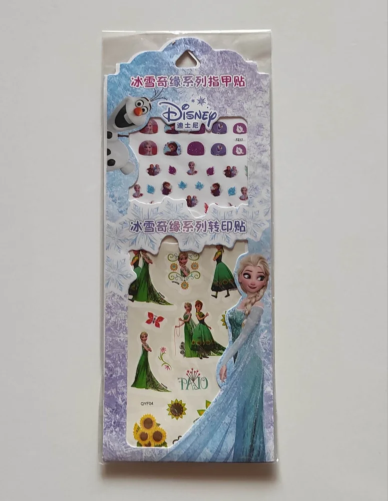 Set nálepek na nehty a tetování - LEDOVÉ KRÁLOVSTVÍ 2