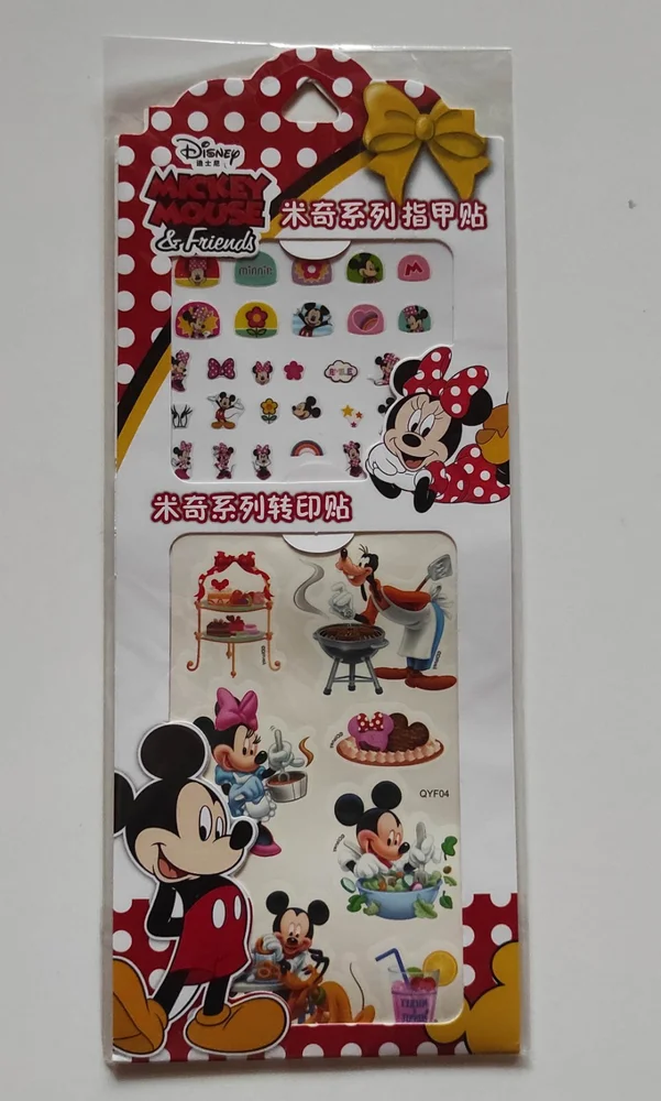 Set nálepek na nehty a tetování - MICKEY MOUSE 4