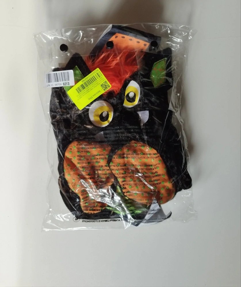 Dětský kostým - NETOPÝR (6-12 m)