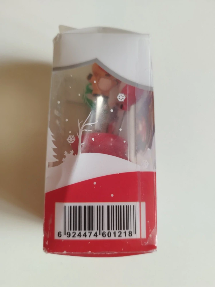 Napichovátka - VÁNOCE - MERRY CHRISTMAS - 5 ks