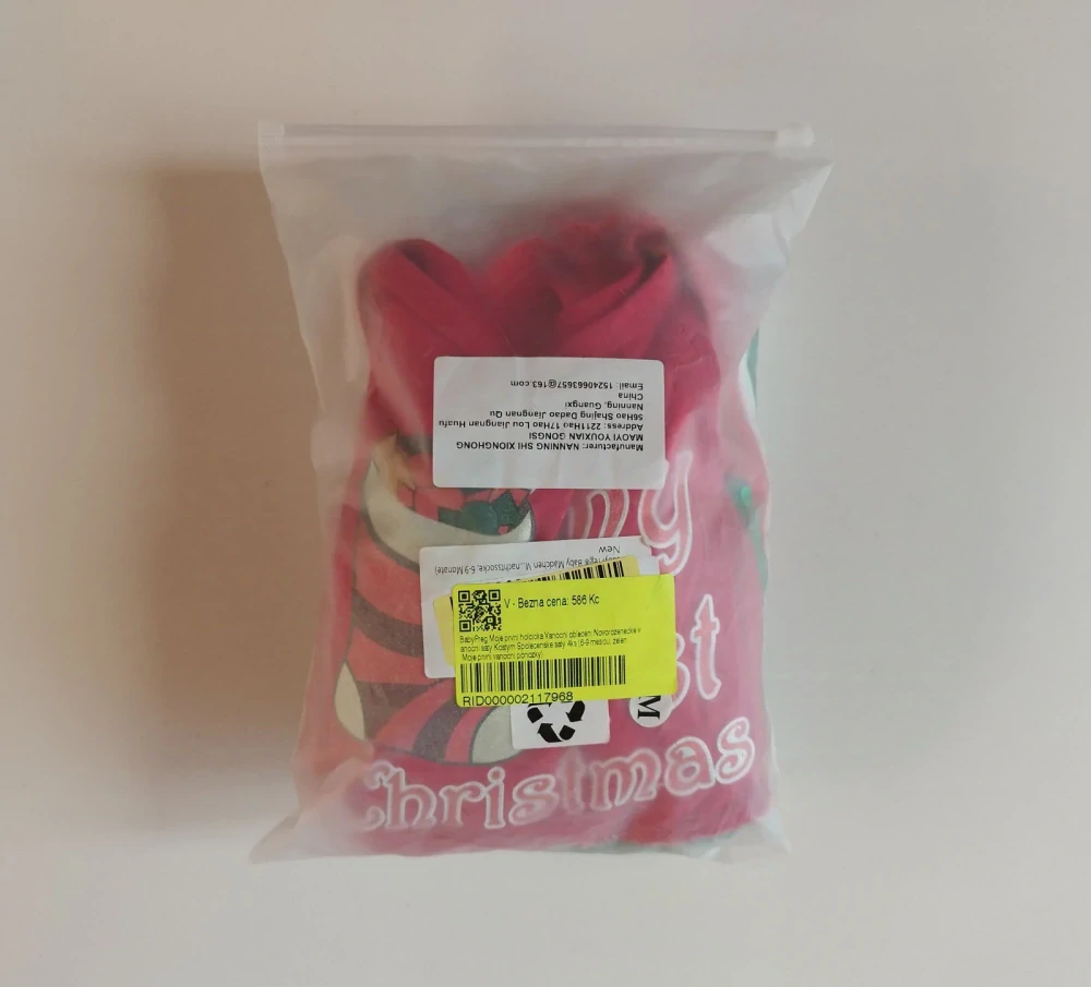 Set pro miminka - MOJE PRVNÍ VÁNOCE (6-9 m)