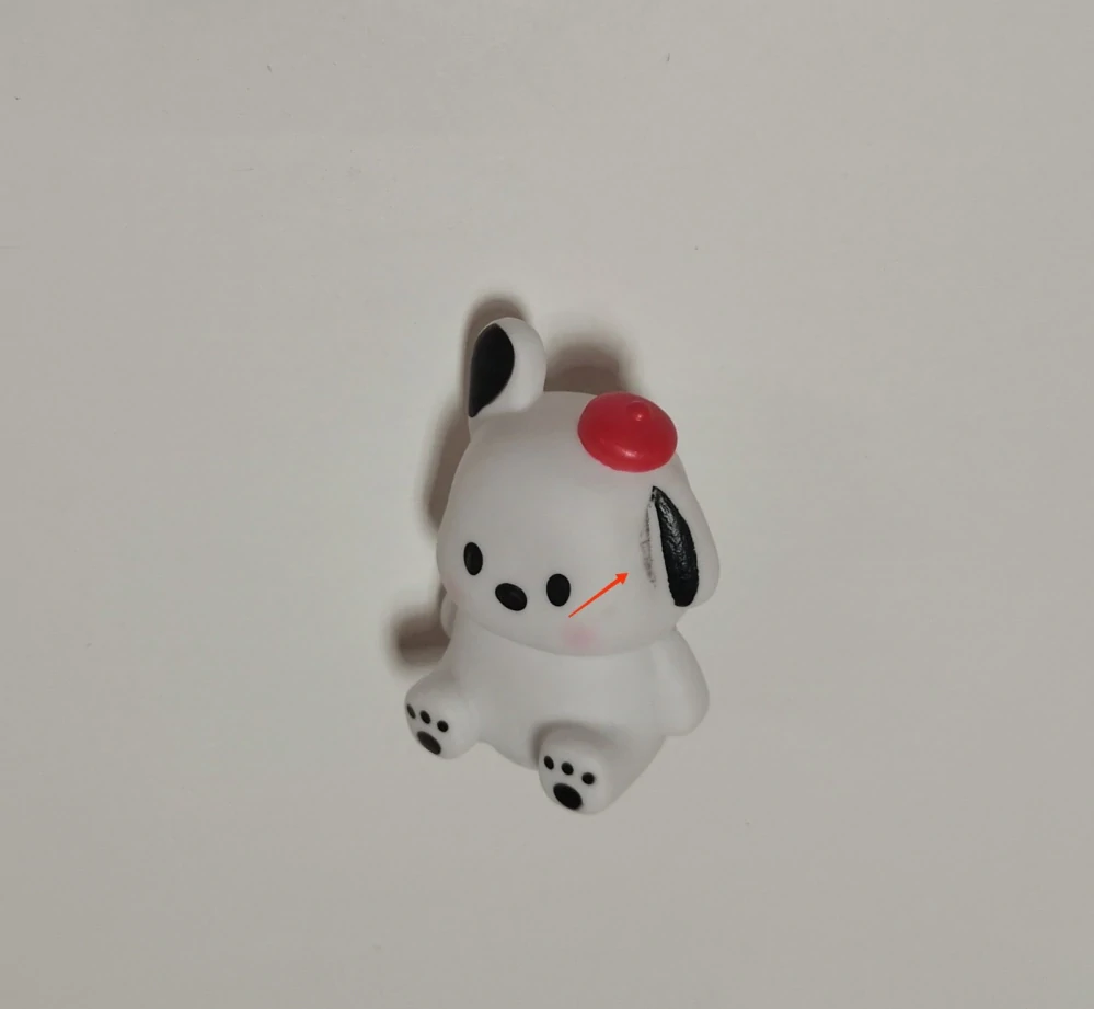 Noční světlo - POHÁDKA SANRIO - POCHACCO