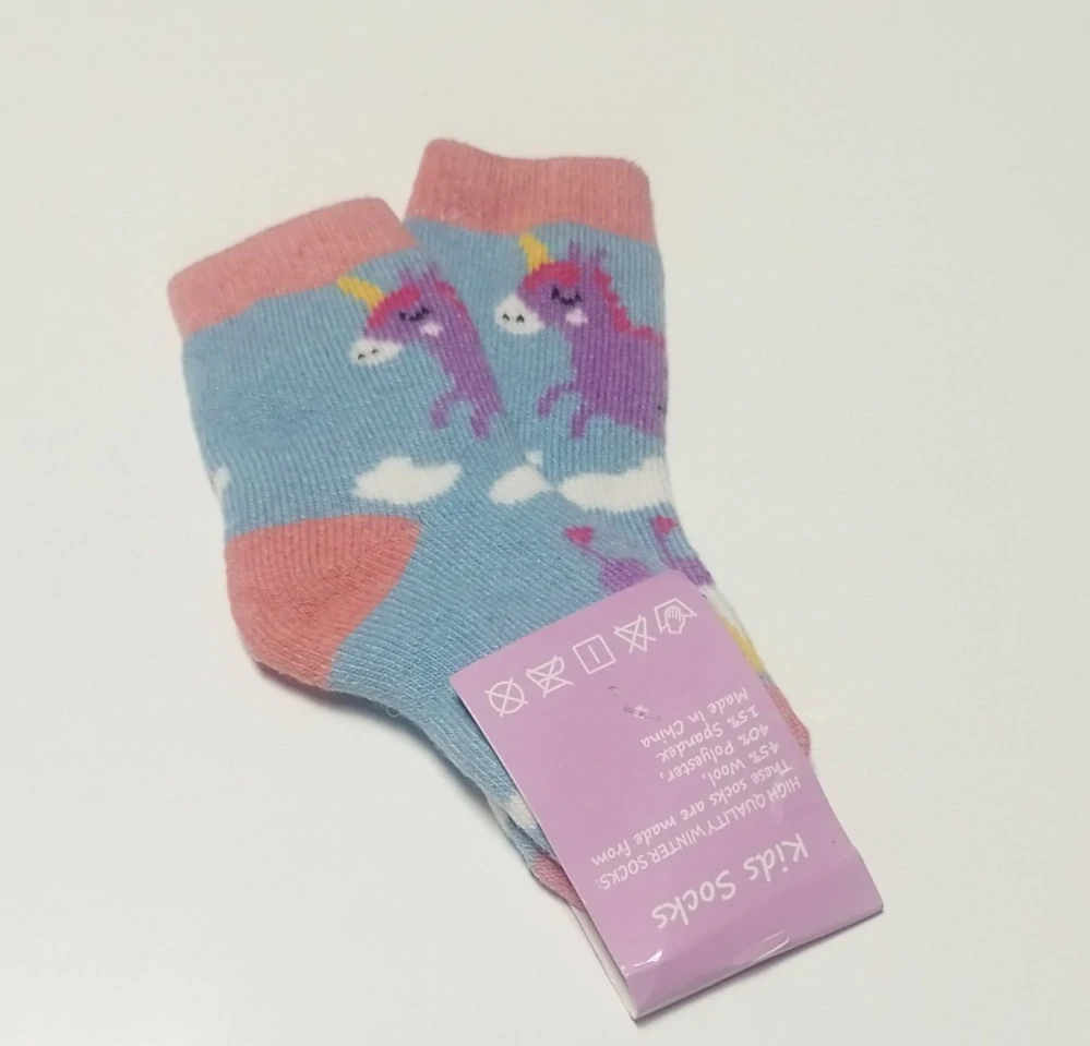 Teplé vlněné ponožky - JEDNOROŽEC - SVĚTLE MODRÉ (12-36m) - 1 pár