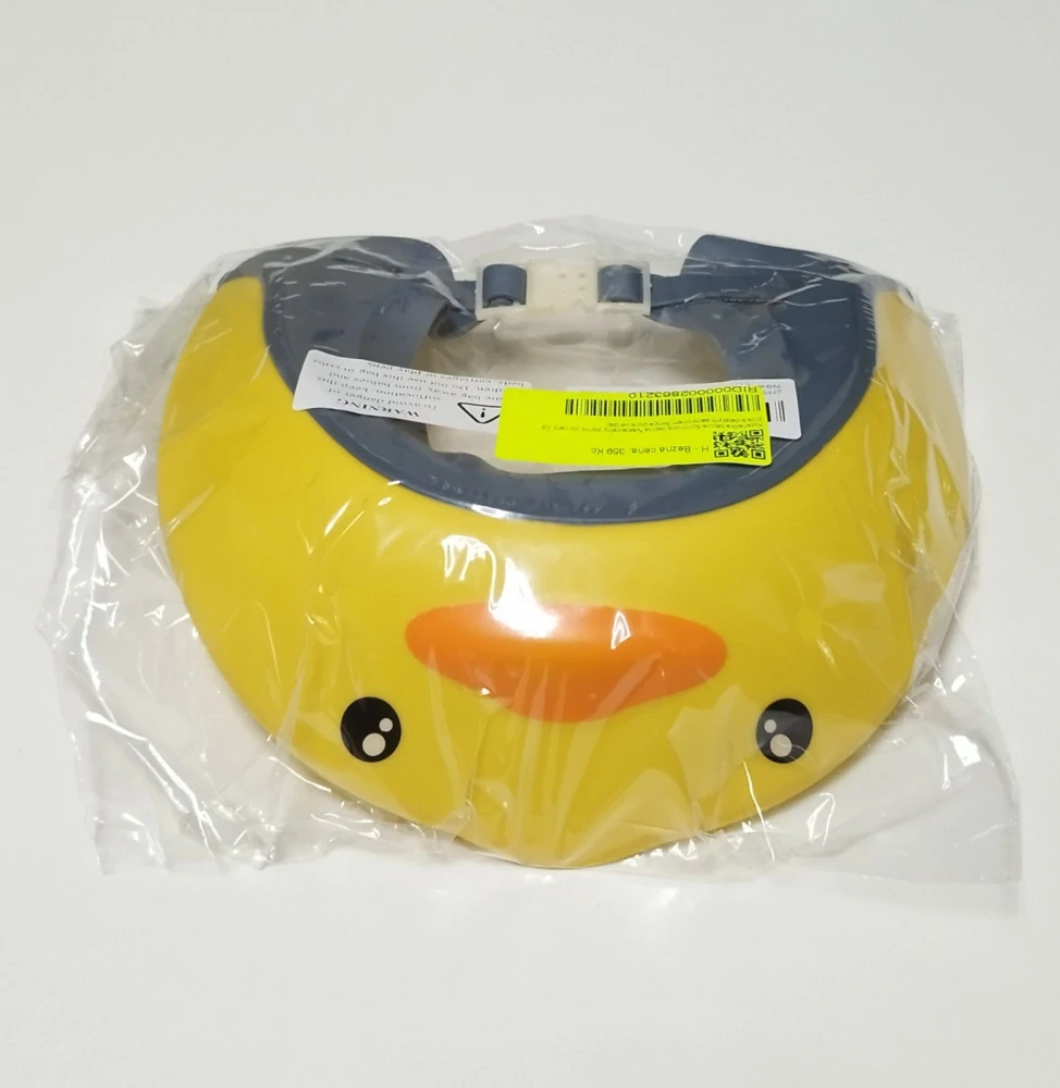 Dětská sprchovací čepice - KACHNA - ŽLUTÁ