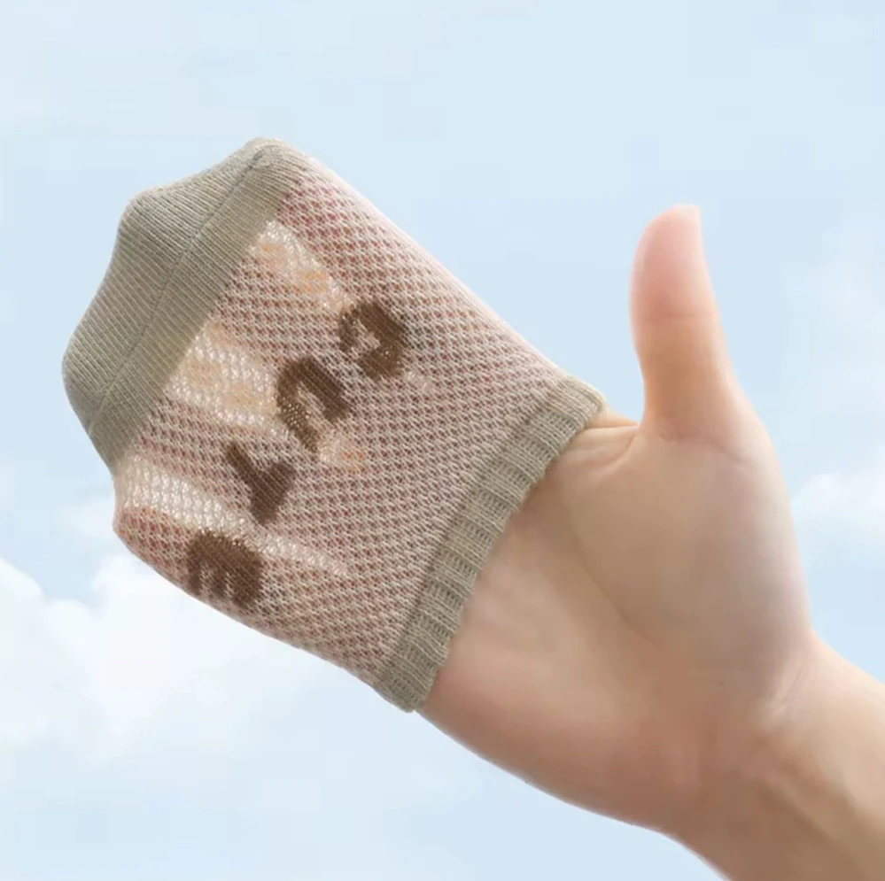 Protiskluzové síťované ponožky - HNĚDÉ - STROMEK - (3-5 let) L