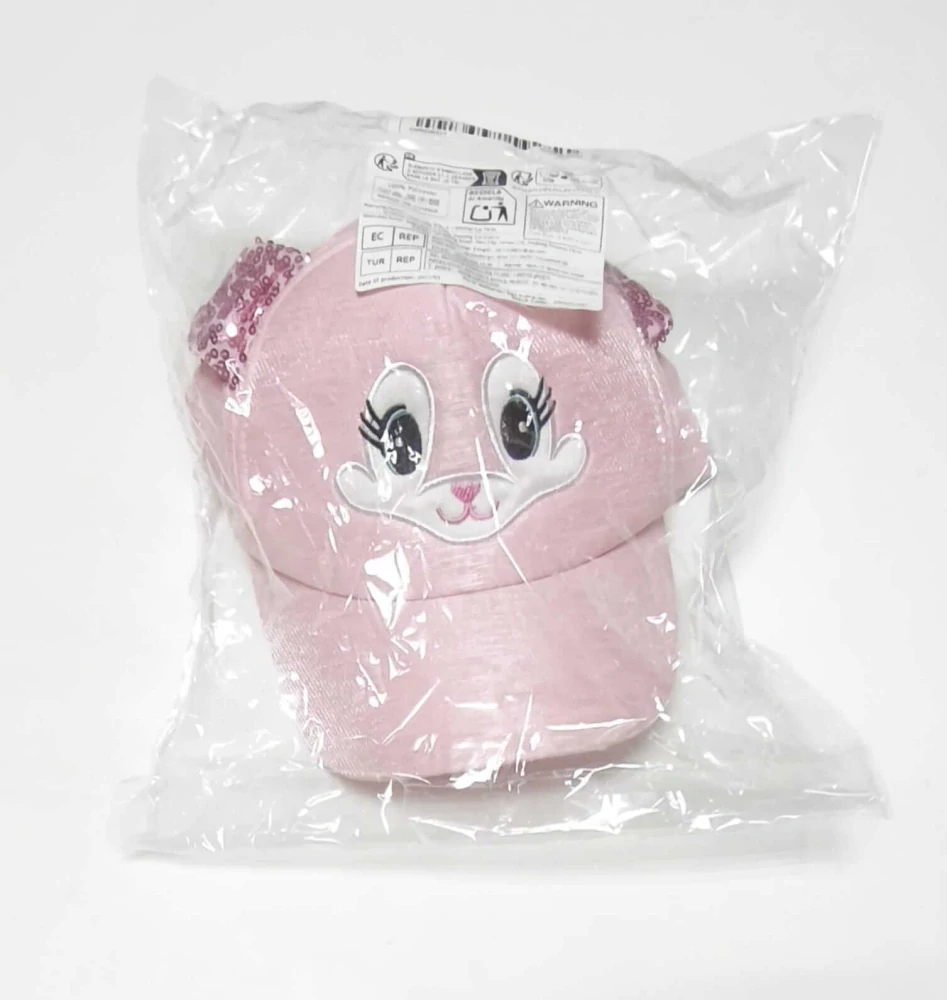 Dětská 3D kšiltovka třpytivá kočička - RŮŽOVÁ (3-7 let)