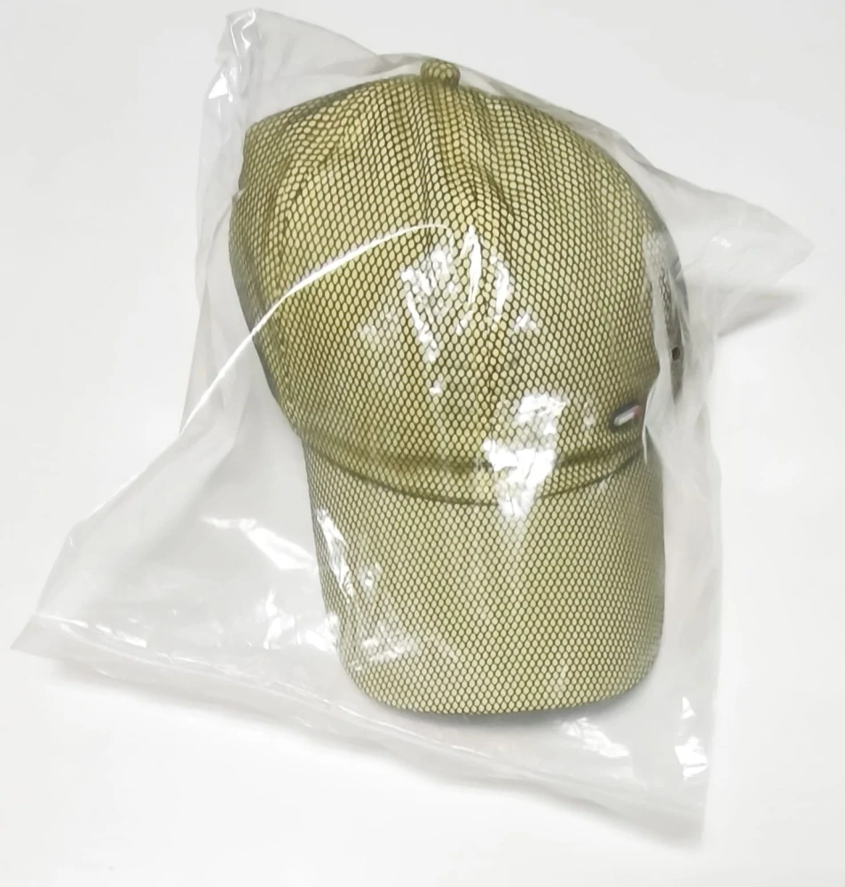 Stylová kšiltovka pro děti i dospělé s černou síťkou – SVĚTLE ŽLUTÁ (od 7 let)