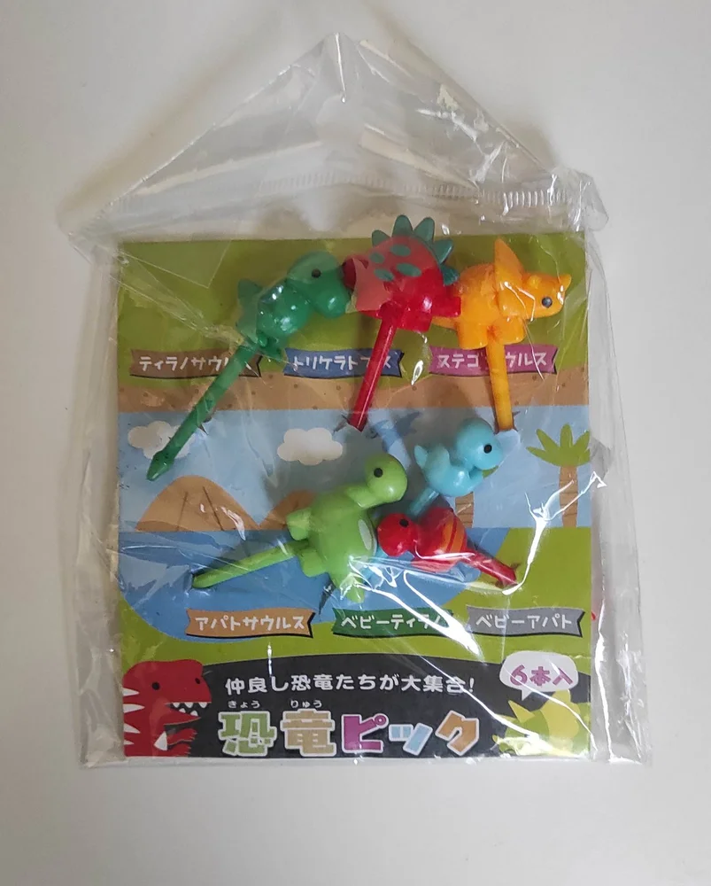 Napichovátka - DINOSAUŘI - 6 ks