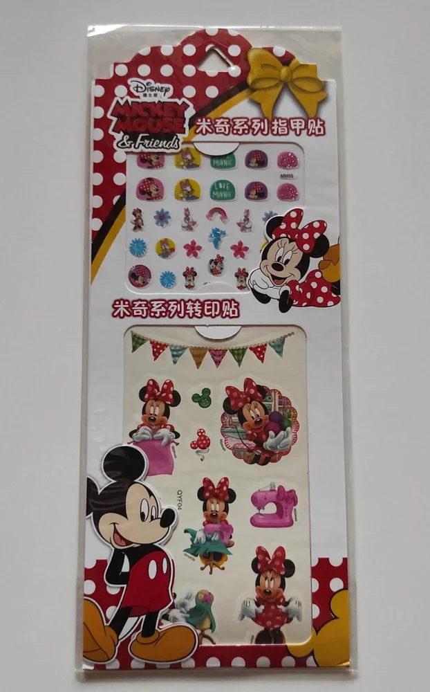 Set nálepek na nehty a tetování - MICKEY MOUSE 2
