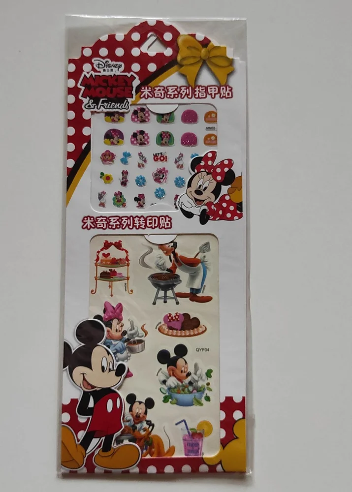 Set nálepek na nehty a tetování - MICKEY MOUSE 4
